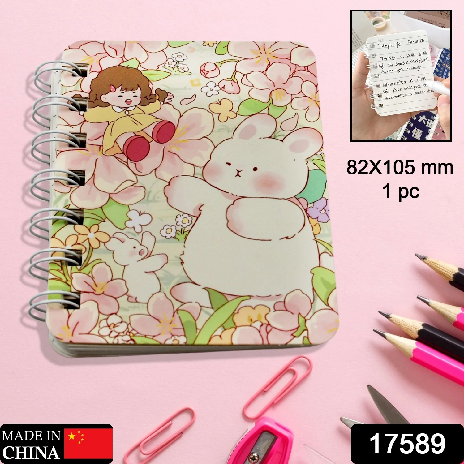 Cute Small Journal Diary for Notes & Study (82×105 MM, 1 Pc) - Image 2