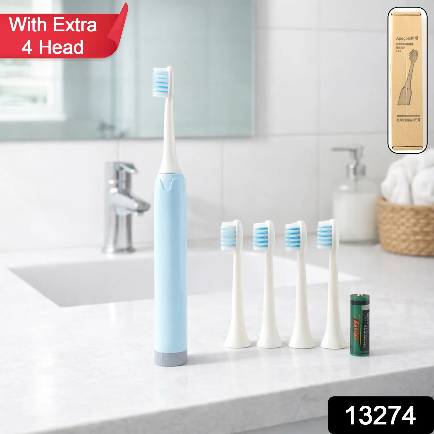 Electric Toothbrush With 4  Extra Head (1 Pc, Battery Included, Mix Color) - Image 2