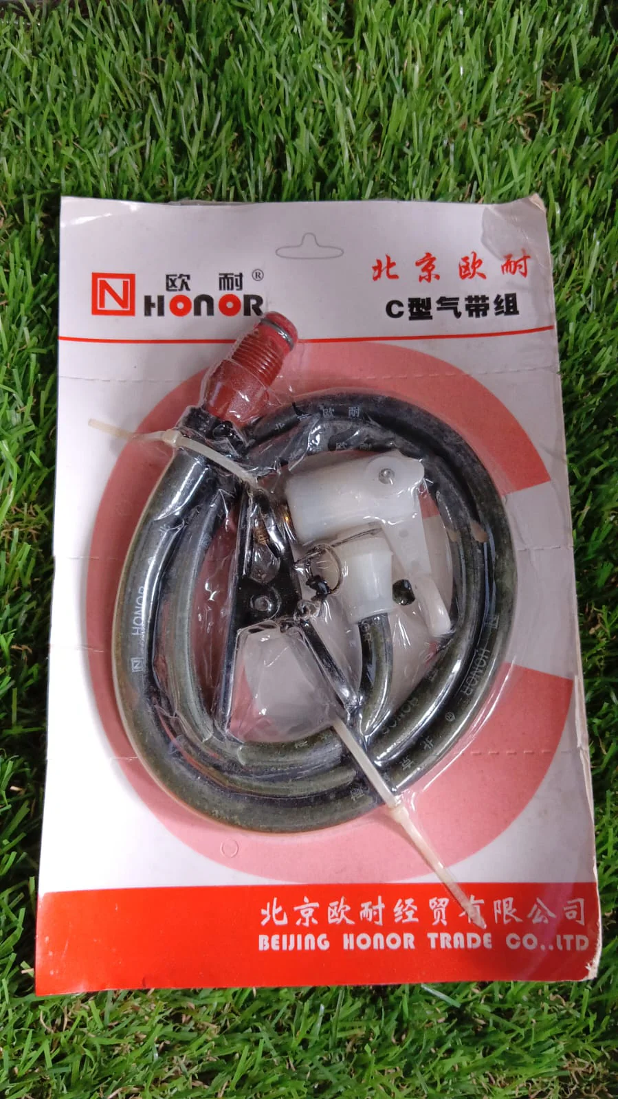 76 cm Length Air Pump Inflator Replacement Hose (1 Pc) - Image 7