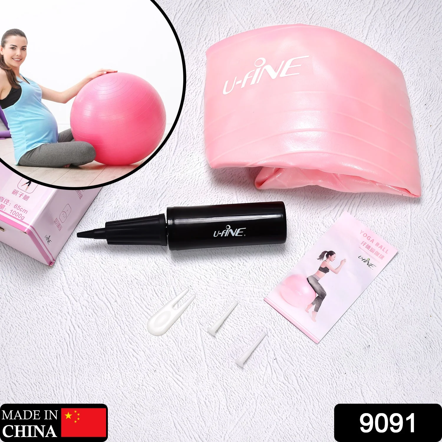 Anti Burst 65 cm Exercise Ball (1 Pc / Mix Design & Color) - Image 2