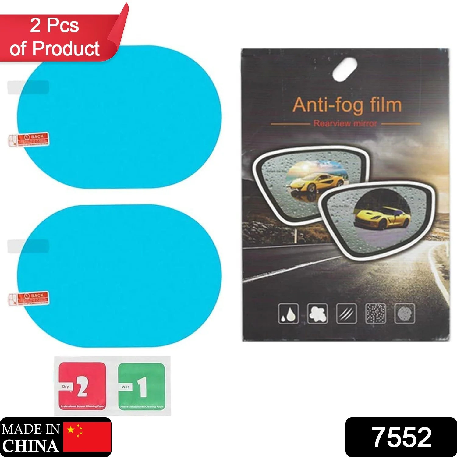 Anti-Fog & Anti-Scratch Rearview Mirror Film – HD Protective Sticker (1 Pc) - Image 12