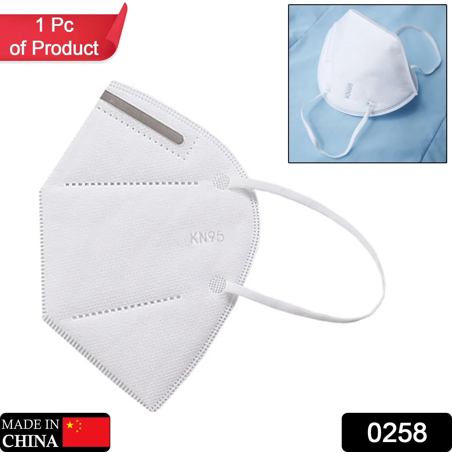 Anti Pollution | Virus Face Mask - Image 2