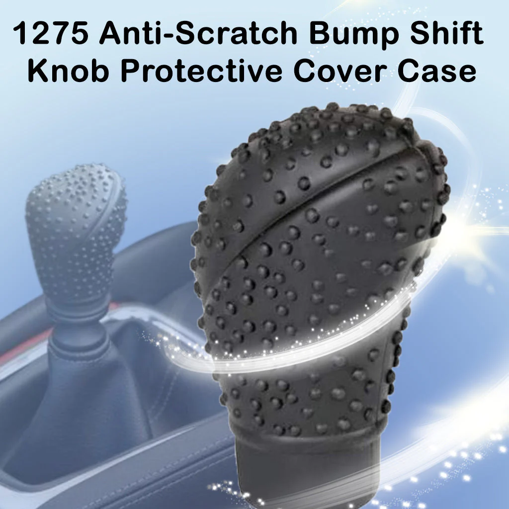 Anti-Scratch Bump Shift Knob Protective Cover Case - Image 7