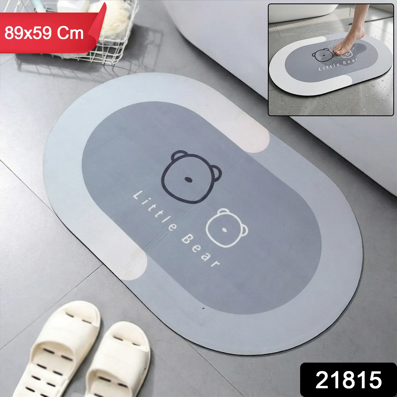 Anti Slip Quick Dry Bathroom Floor Mat (89x59 Cm) - Image 2