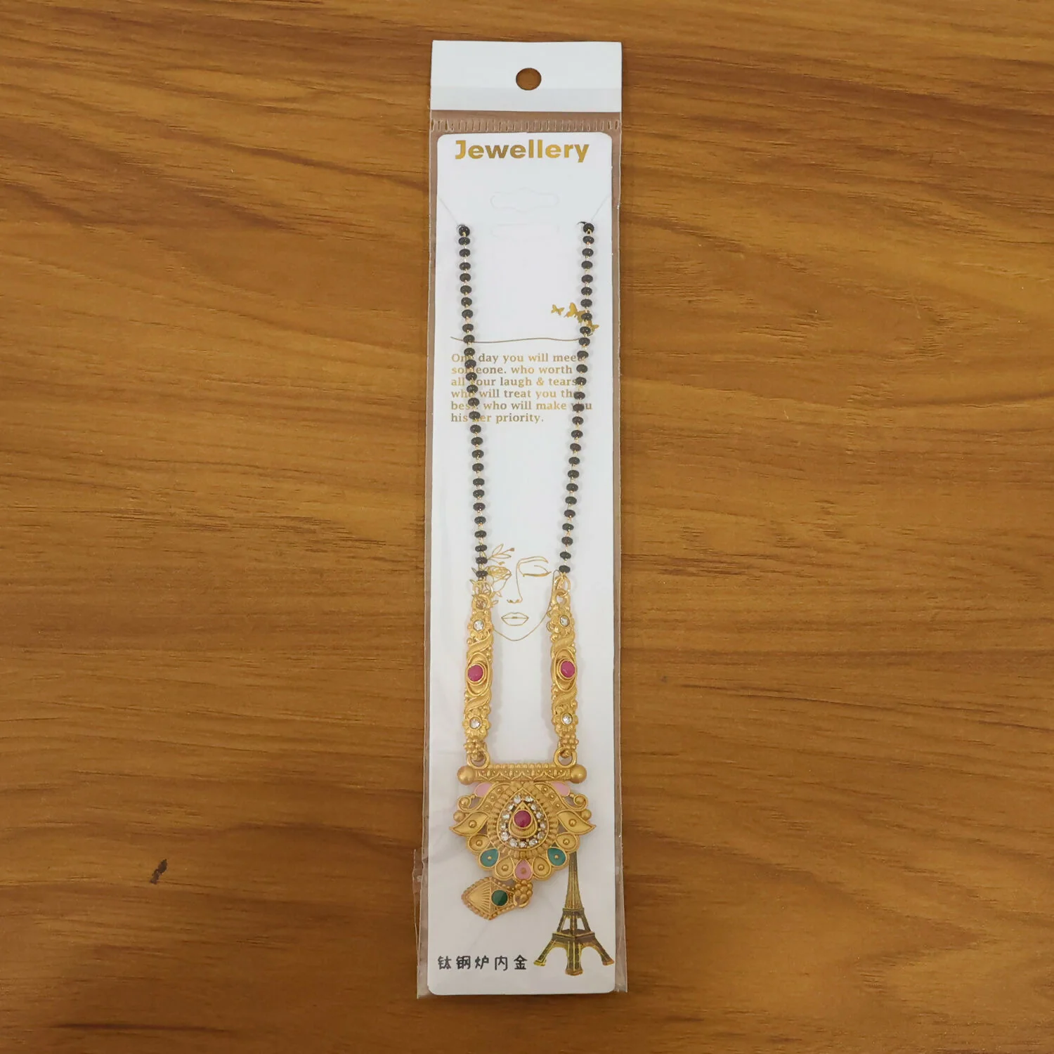 Antique Finish Crescent Paisley Pendant with Ghungroo Drops Long Single Strand Mangalsutra - Image 7