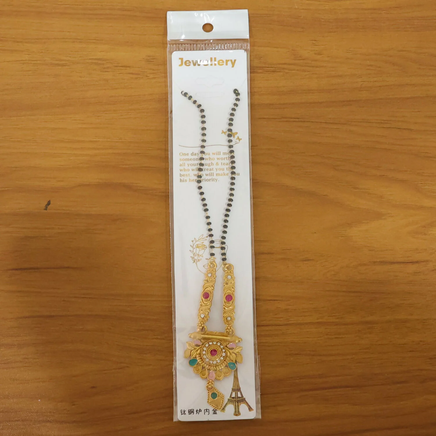 Antique Finish Lotus Medallion with Turquoise Drops & Ruby Stone Single Strand Mangalsutra - Image 7