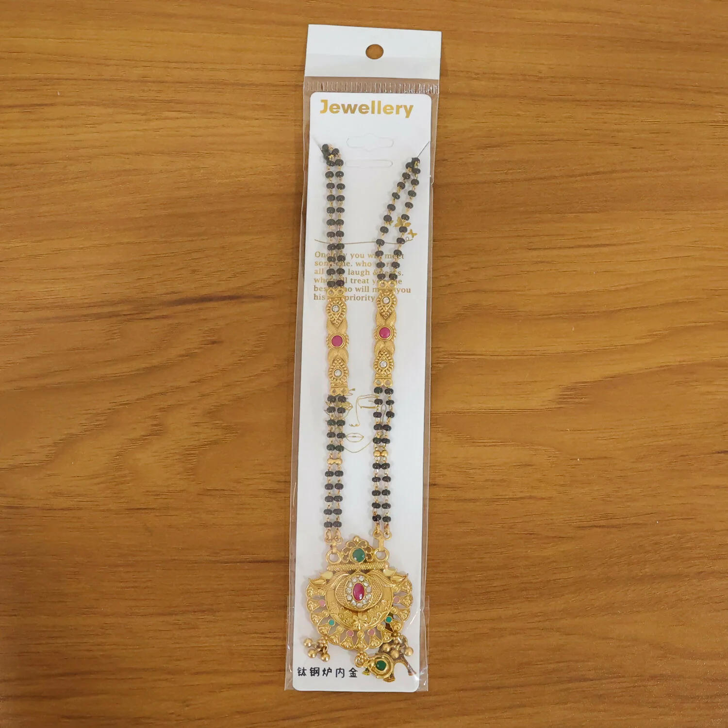 Antique Finish Lotus Peacock Fan Pendant with Multi-Petal Enamel Extra Long Double Strand Mangalsutra - Image 7