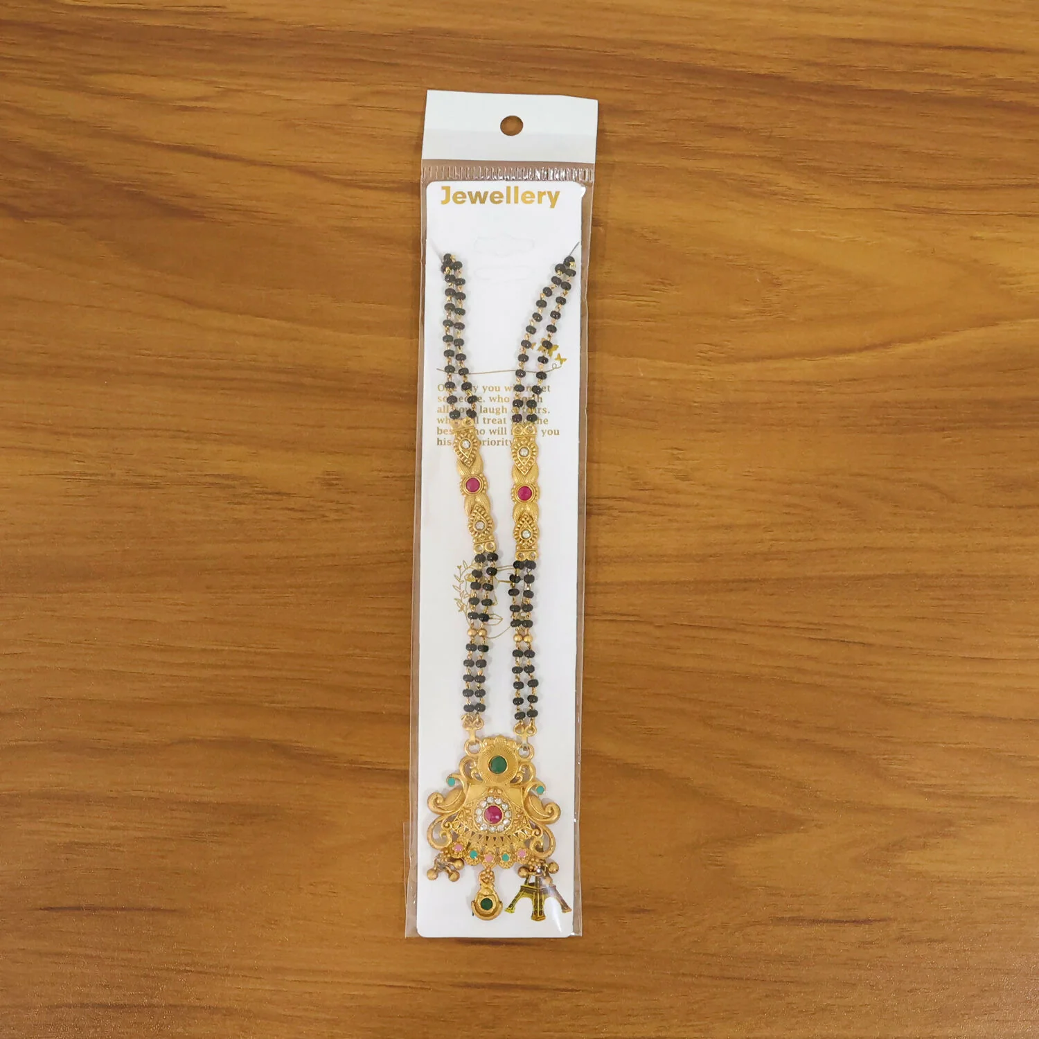 Antique Finish Sunburst Filigree Pendant with Rainbow Bead Cascade Double Strand Mangalsutra - Image 6