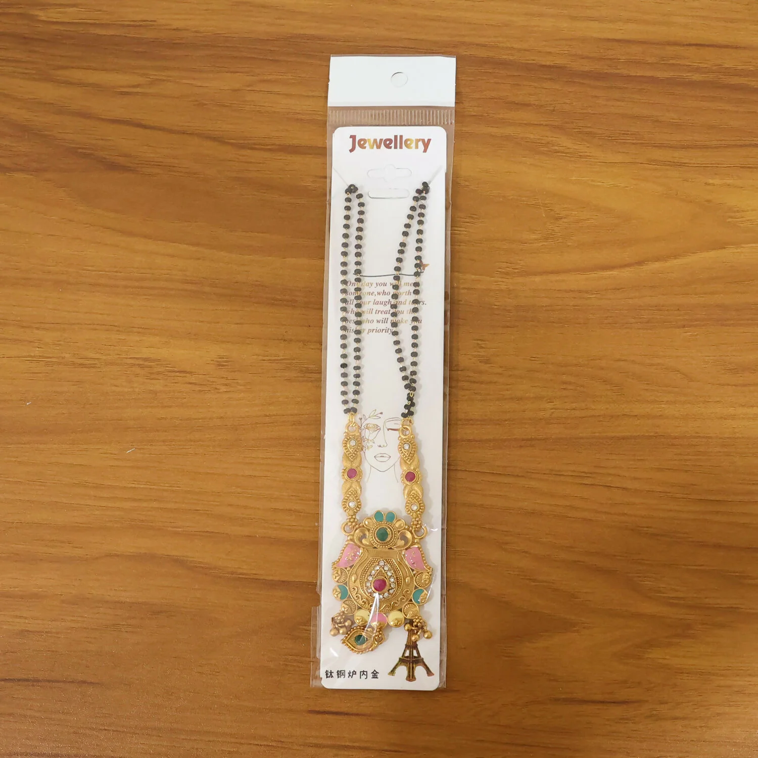 Antique Finish Sunburst Peacock Pendant with Ghungroo & Emerald Drop Double Strand Mangalsutra - Image 6
