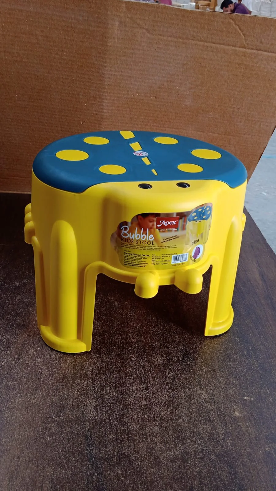 Apex Bubble Kids Stool | Durable Plastic Step Stool for Kids  (1 Pc) - Image 7