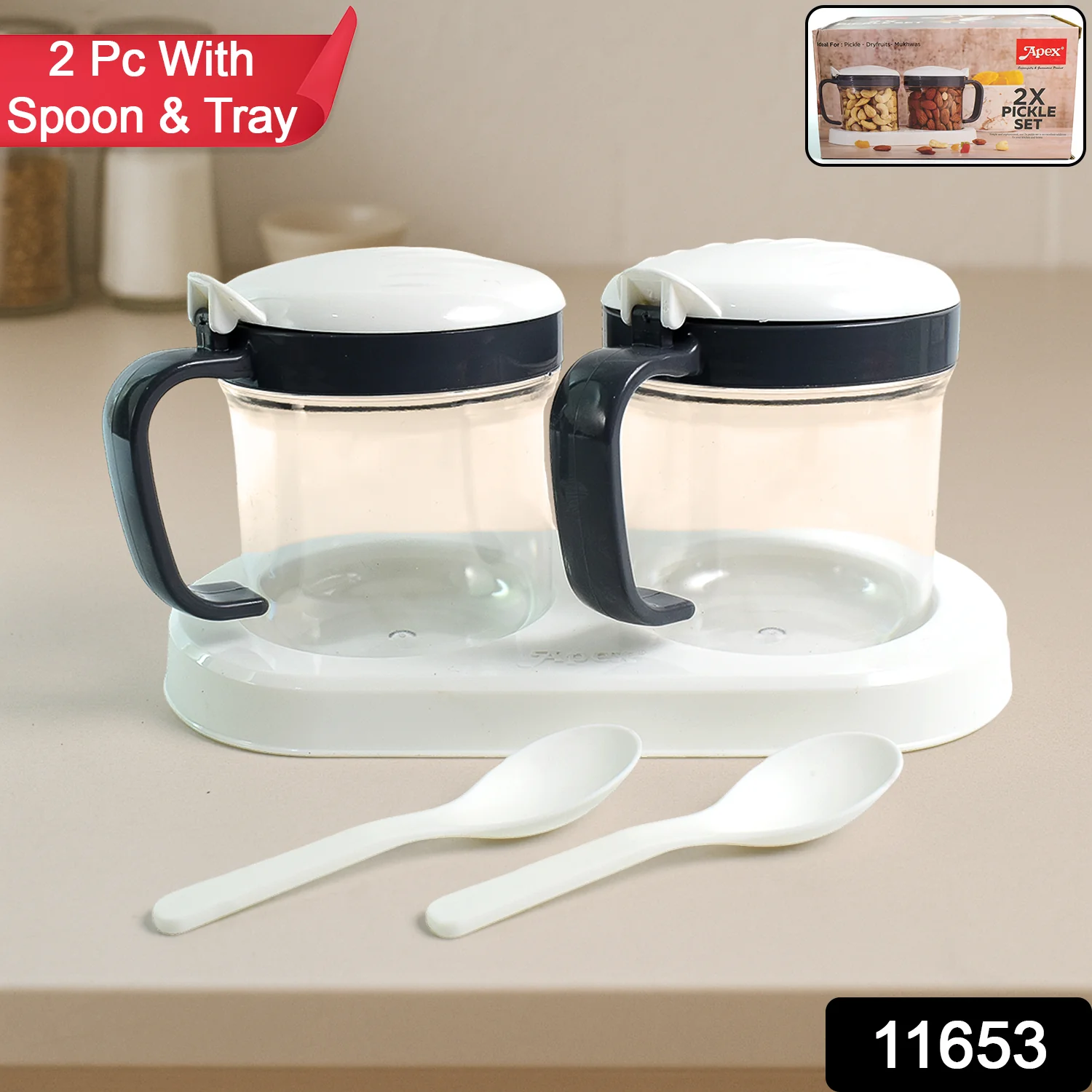 Apex Container Pickle (2 Pc) - Image 2