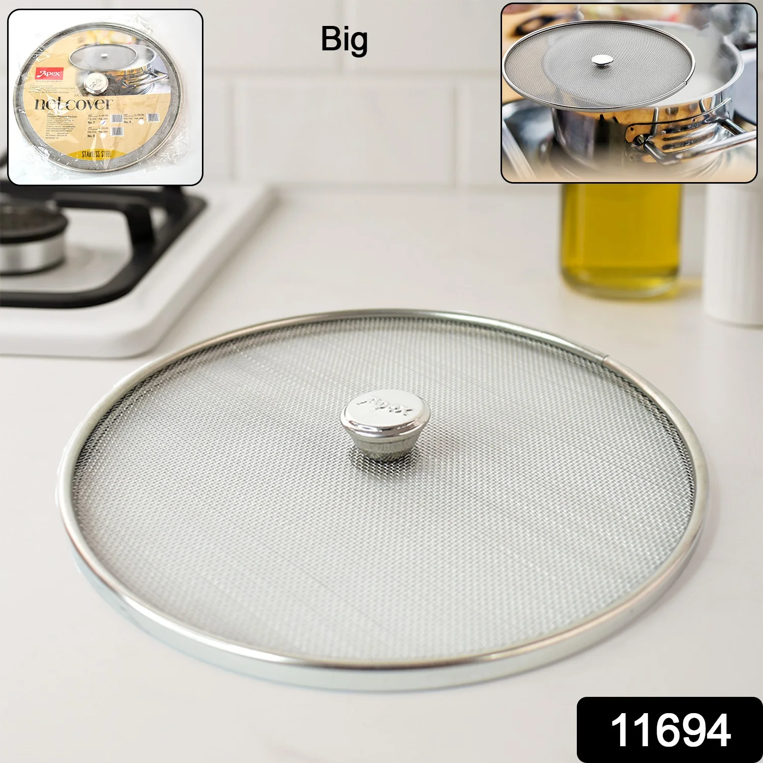 Apex Large Stainless Steel Mesh Net Cover for Cooking (1 Pc) - Image 2