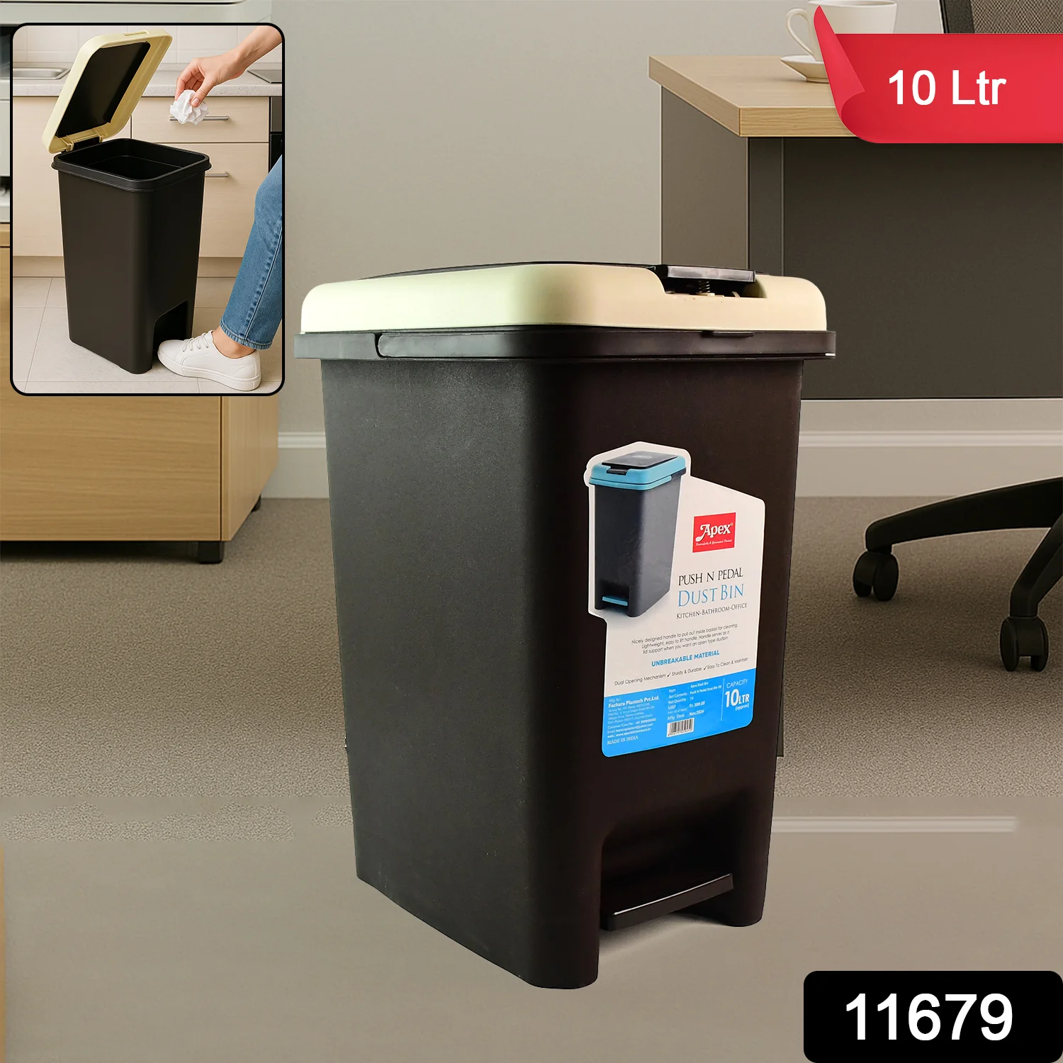 Apex Push N Pedal Plastic Dustbin 10L Capacity (1 Pc) - Image 2
