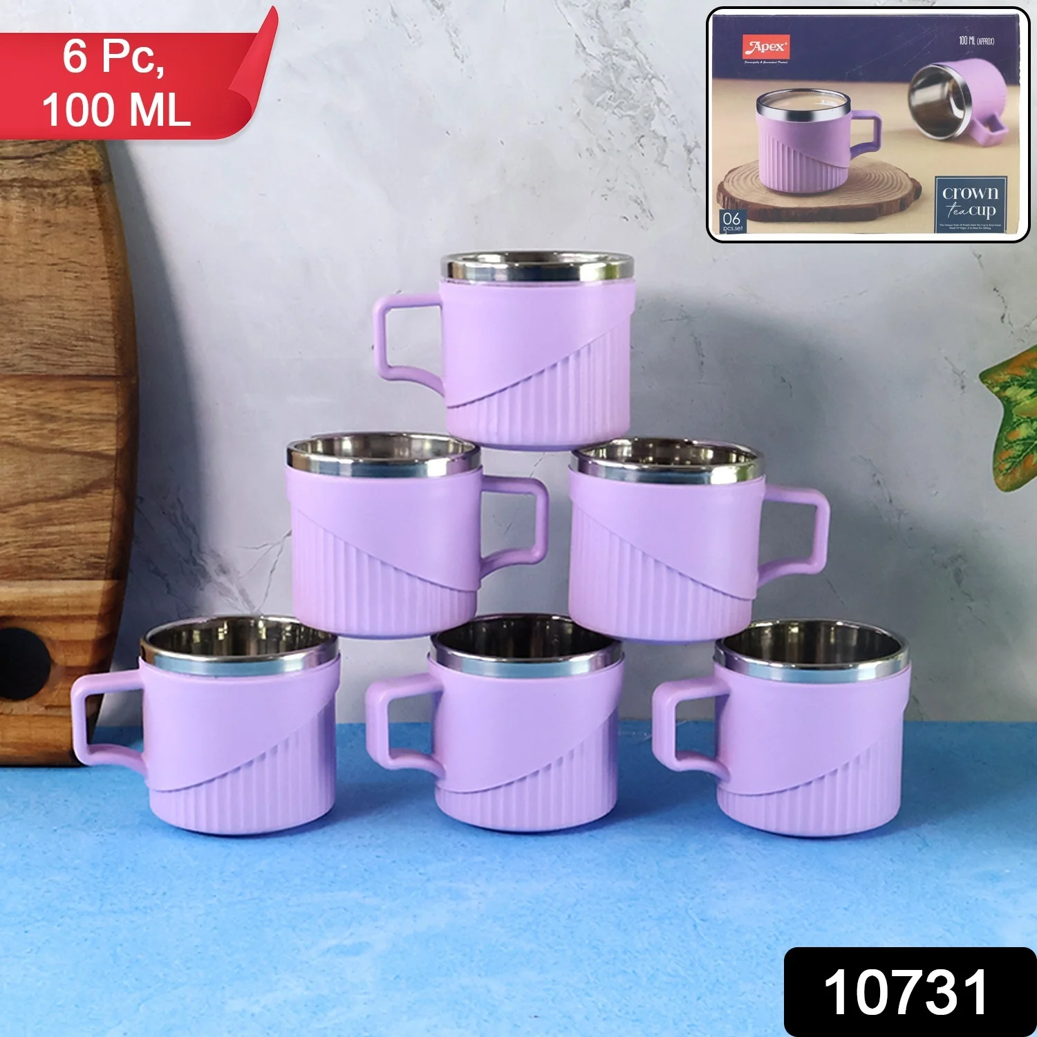 Apex Sturdy Tea & Coffee Cup - (6 Pc / Set) - Image 2
