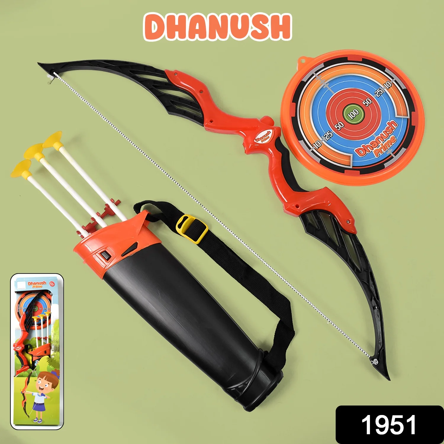 Arrow Big & Archery Toy (1 Dhanush, 3 Arrow, 1 Target, 1 Arrow Holder / 1 Set) - Image 2
