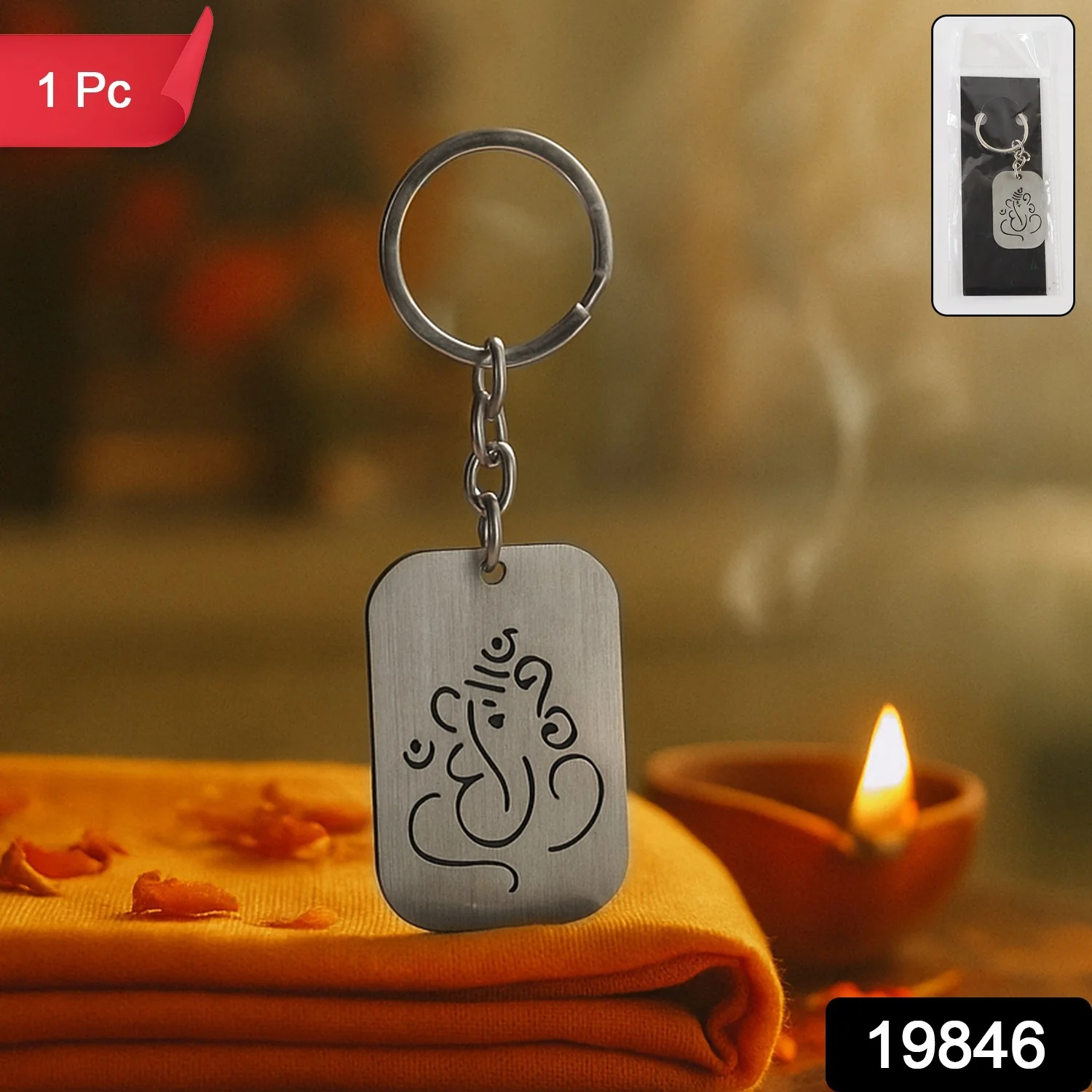 Auspicious Ganesh Cut-Out Metal Keychain - (1 Pc) - Image 2
