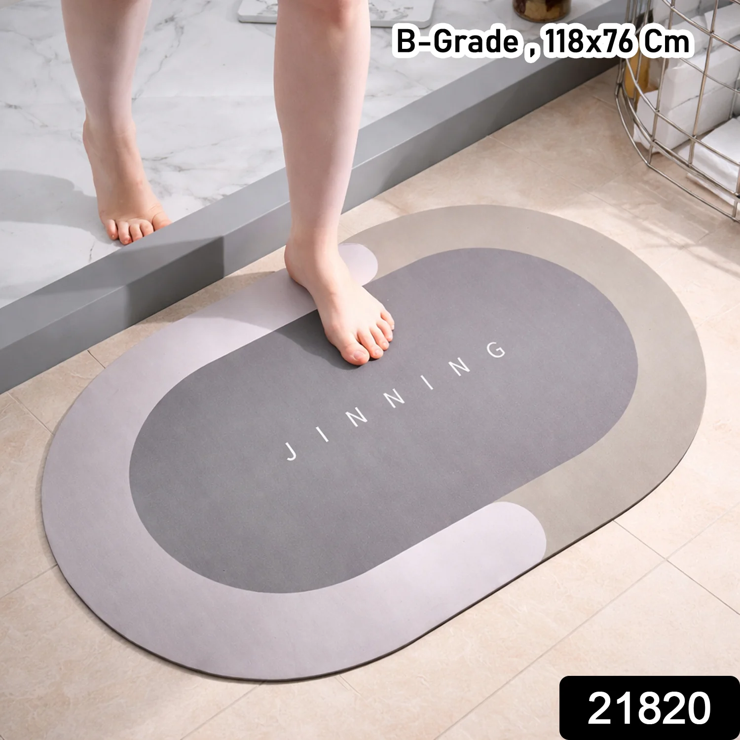 B-Grade Soft Floor Mat (1 Pc, 118x76 Cm) - Image 2