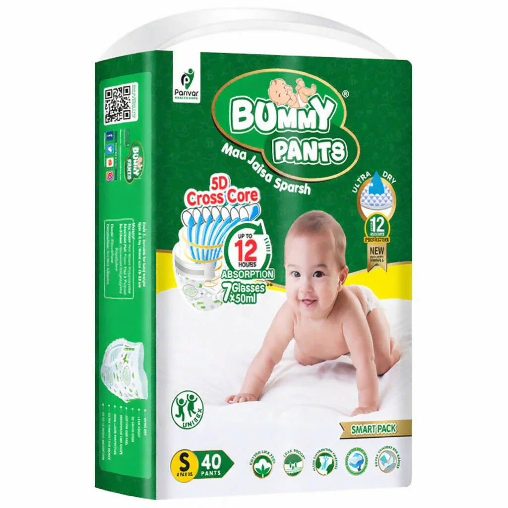 Baby Diaper Pants with 360° Leakproof Protection – Ultra Dry, Fast Absorption, Rash-Free Comfort - Image 4