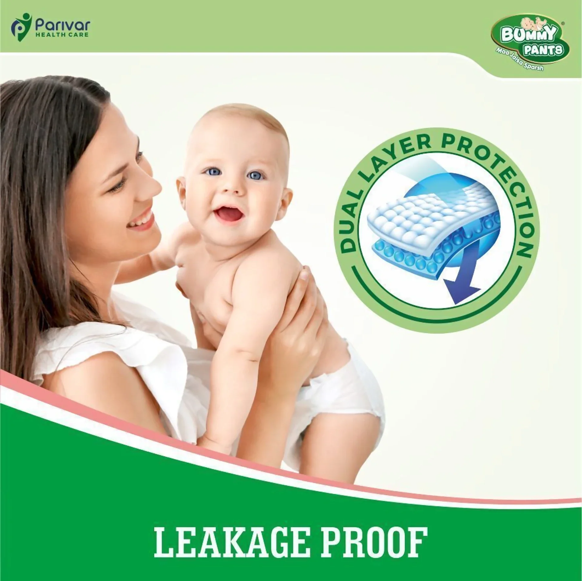 Baby Diaper Pants with 360° Leakproof Protection – Ultra Dry, Fast Absorption, Rash-Free Comfort - Image 11