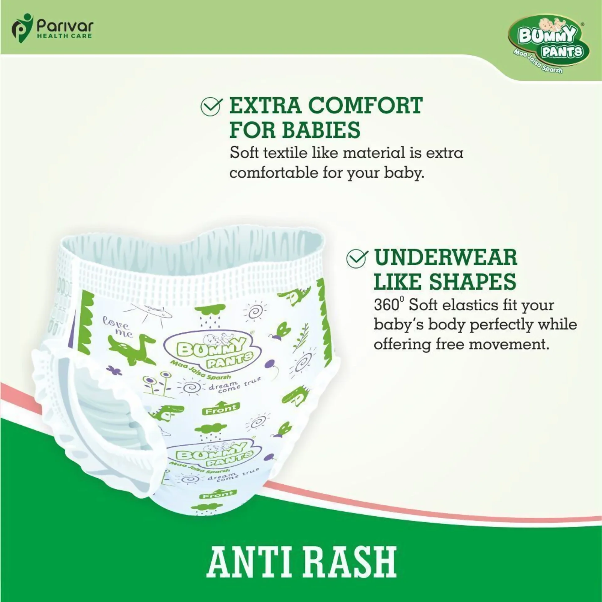 Baby Diaper Pants with 360° Leakproof Protection – Ultra Dry, Fast Absorption, Rash-Free Comfort - Image 12
