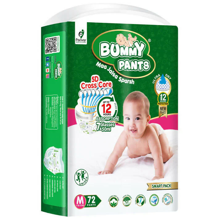 Baby Diaper Pants with 360° Leakproof Protection – Ultra Dry, Fast Absorption, Rash-Free Comfort - Image 3