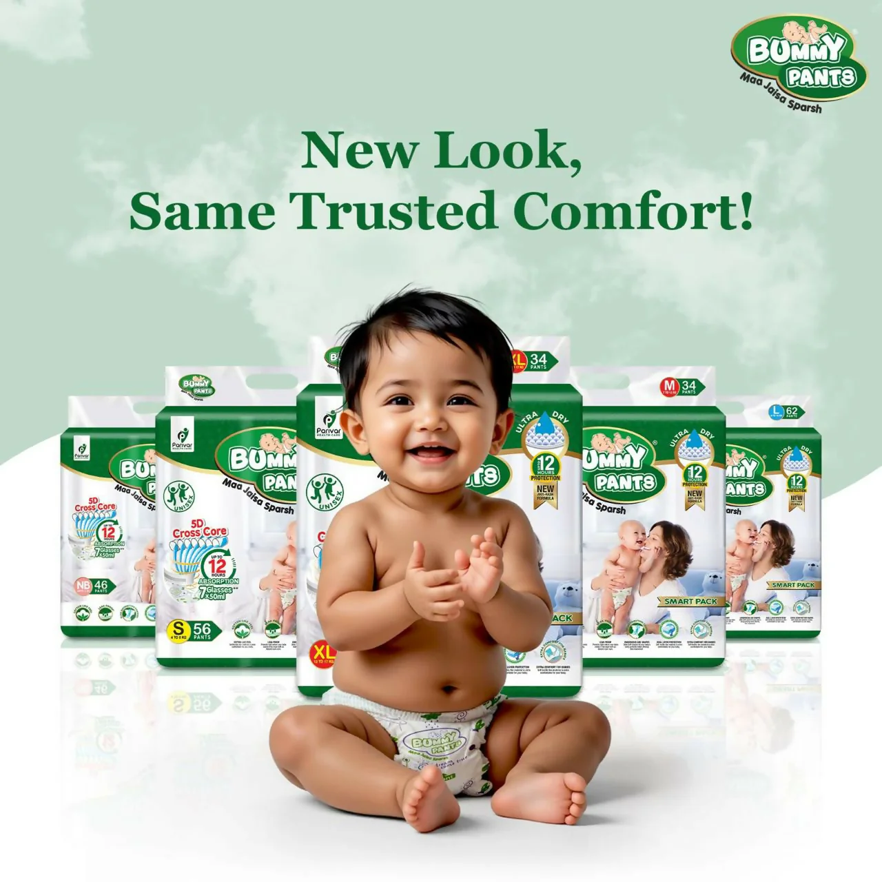 Baby Diaper Pants with 360° Leakproof Protection – Ultra Dry, Fast Absorption, Rash-Free Comfort - Image 7