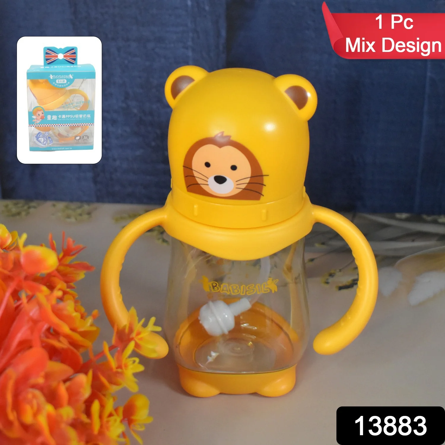 Baby Feeding Bottle with Handles & Straw (Mix Design, Size & Color / 1 Pc) - Image 2
