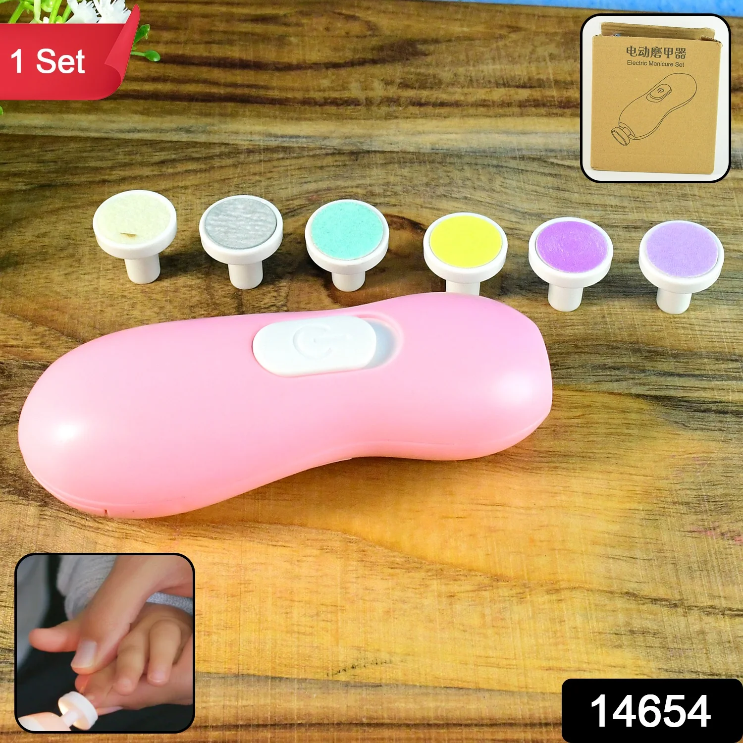 Baby Nail Trimmer and Manicure - (1 Set) - Image 2