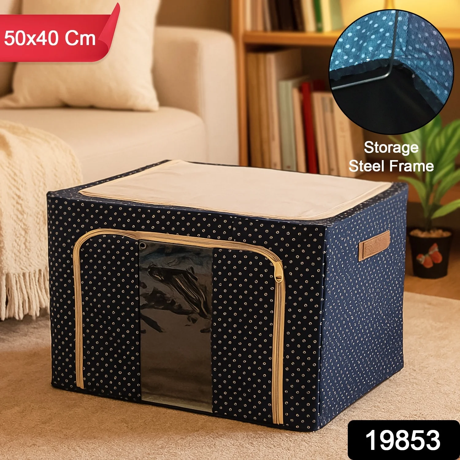 Foldable Steel-Frame Clothes Storage Box - (50x40 Cm) - Image 2
