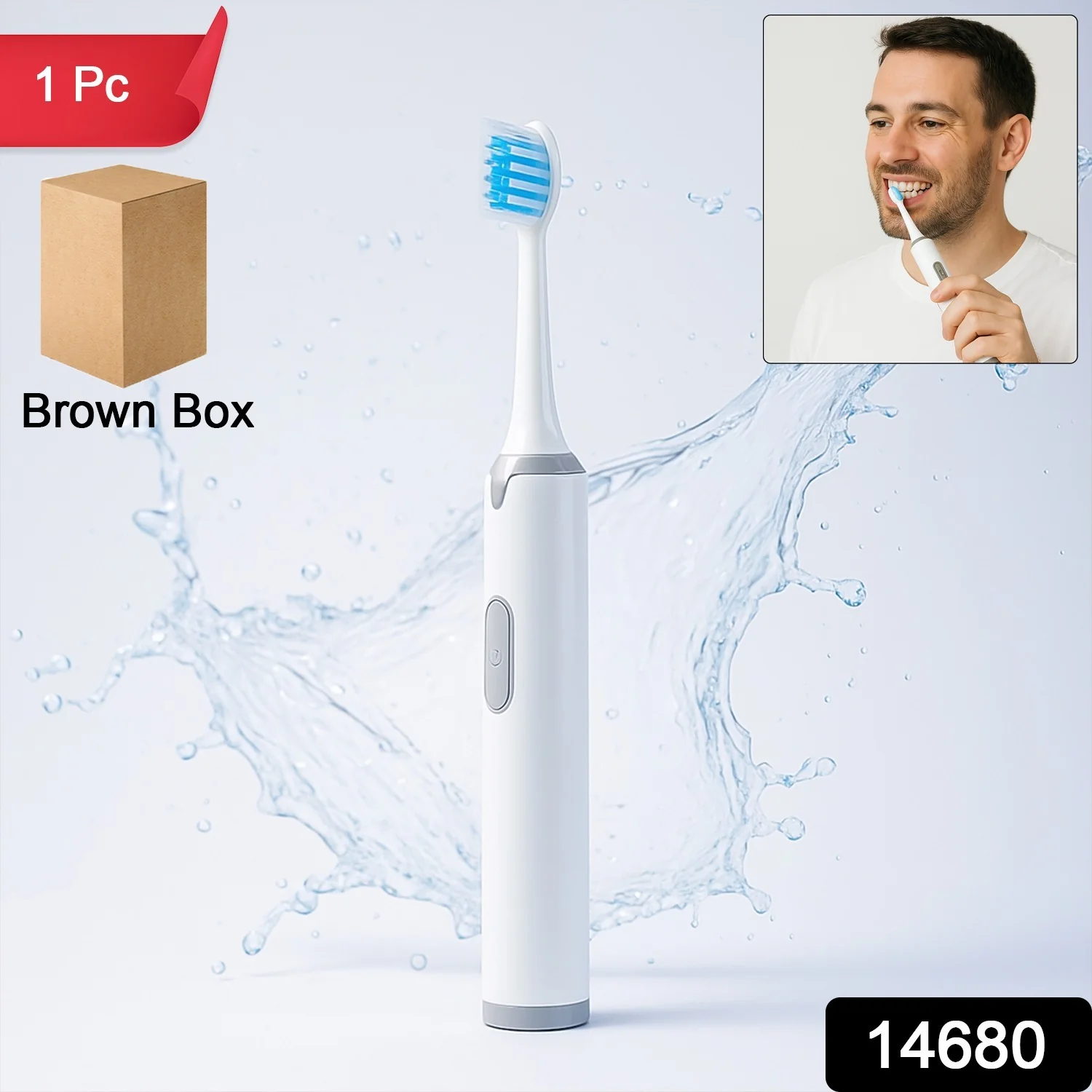 Battery-Operated Electric Toothbrush (1 Pc) - Image 2