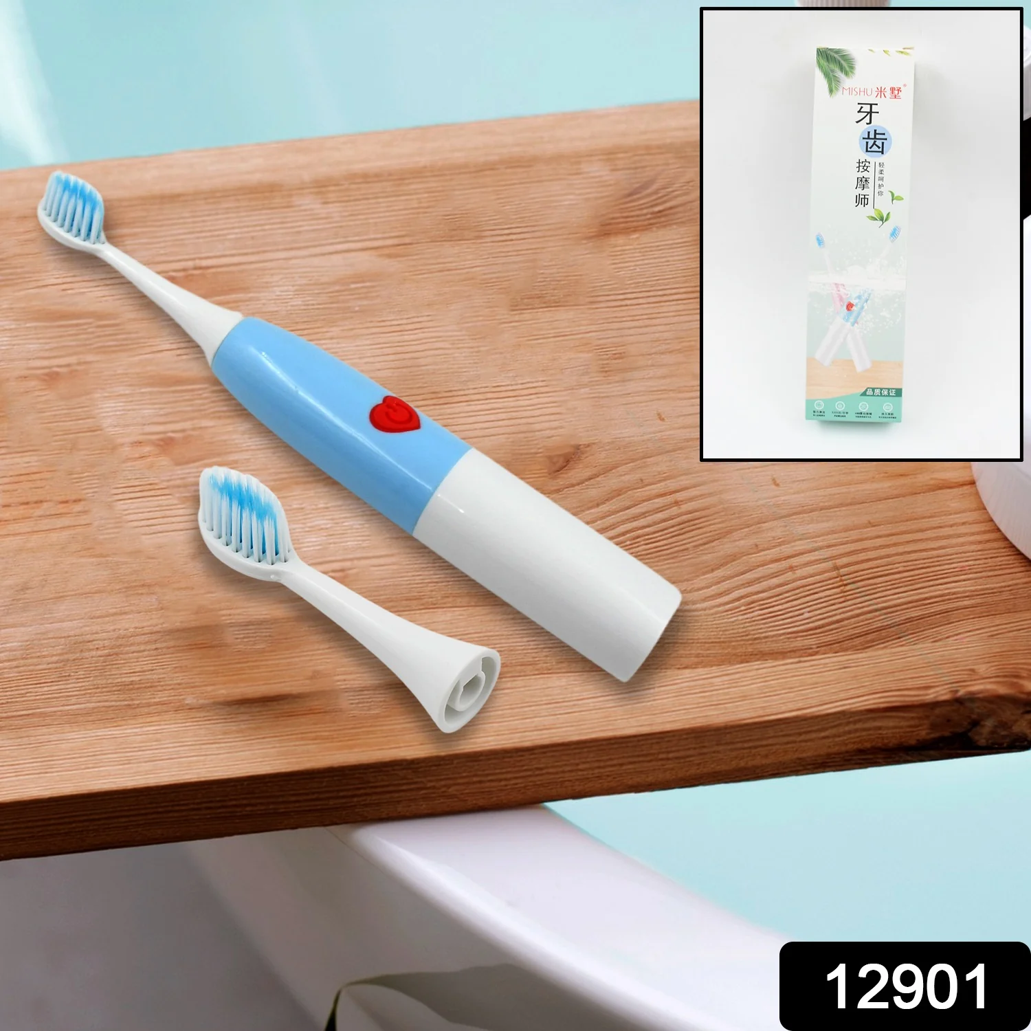 Electric Toothbrush Battery Operate For Home & Travelling Use (1 Pc) - Image 2