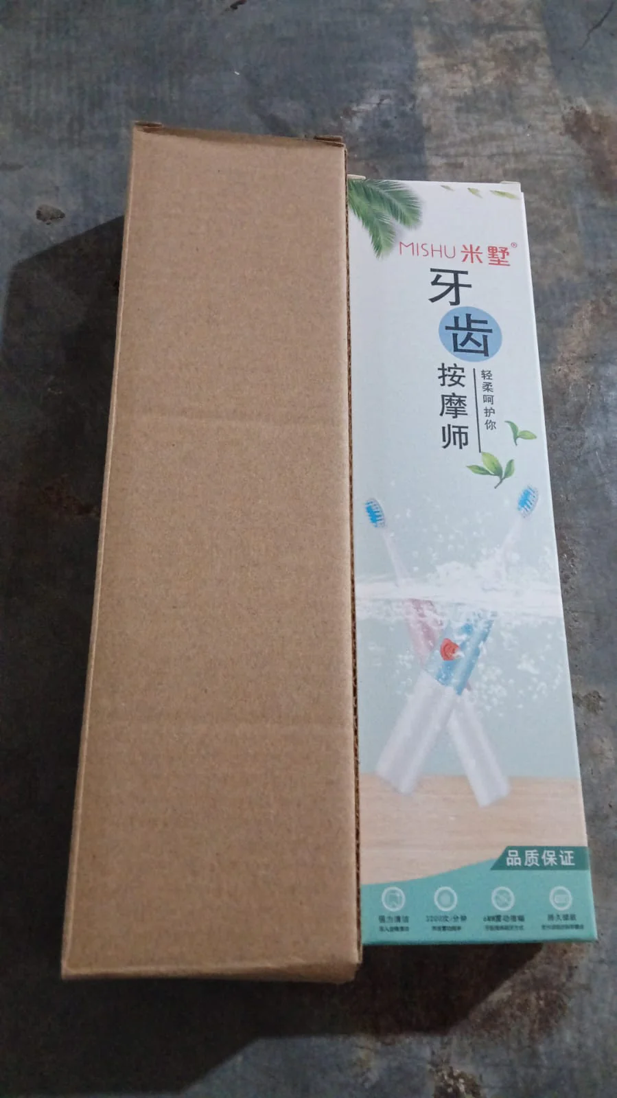 Electric Toothbrush Battery Operate For Home & Travelling Use (1 Pc) - Image 7