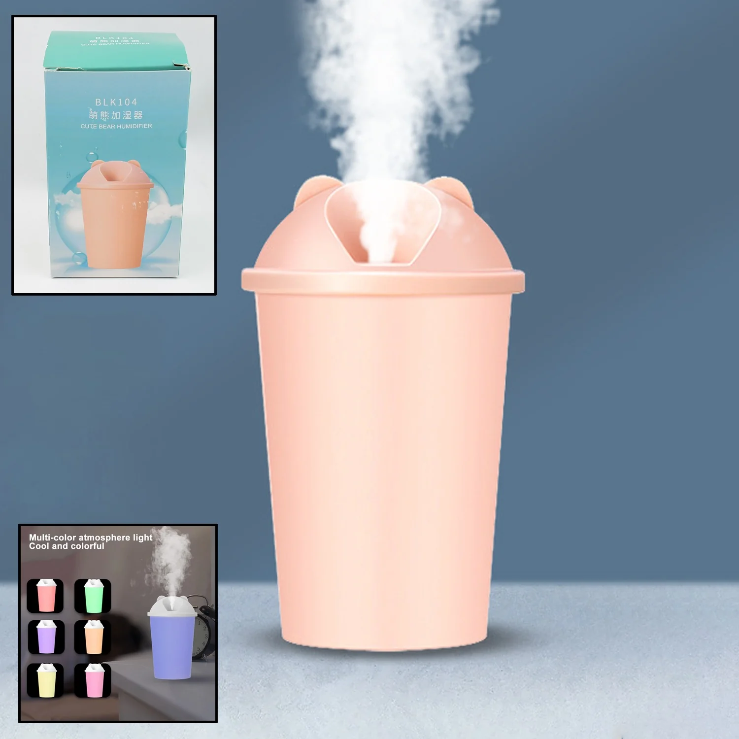 Cute Bear Shape USB Humidifiers Cup (1 Pc / Multicolor Light) - Image 3