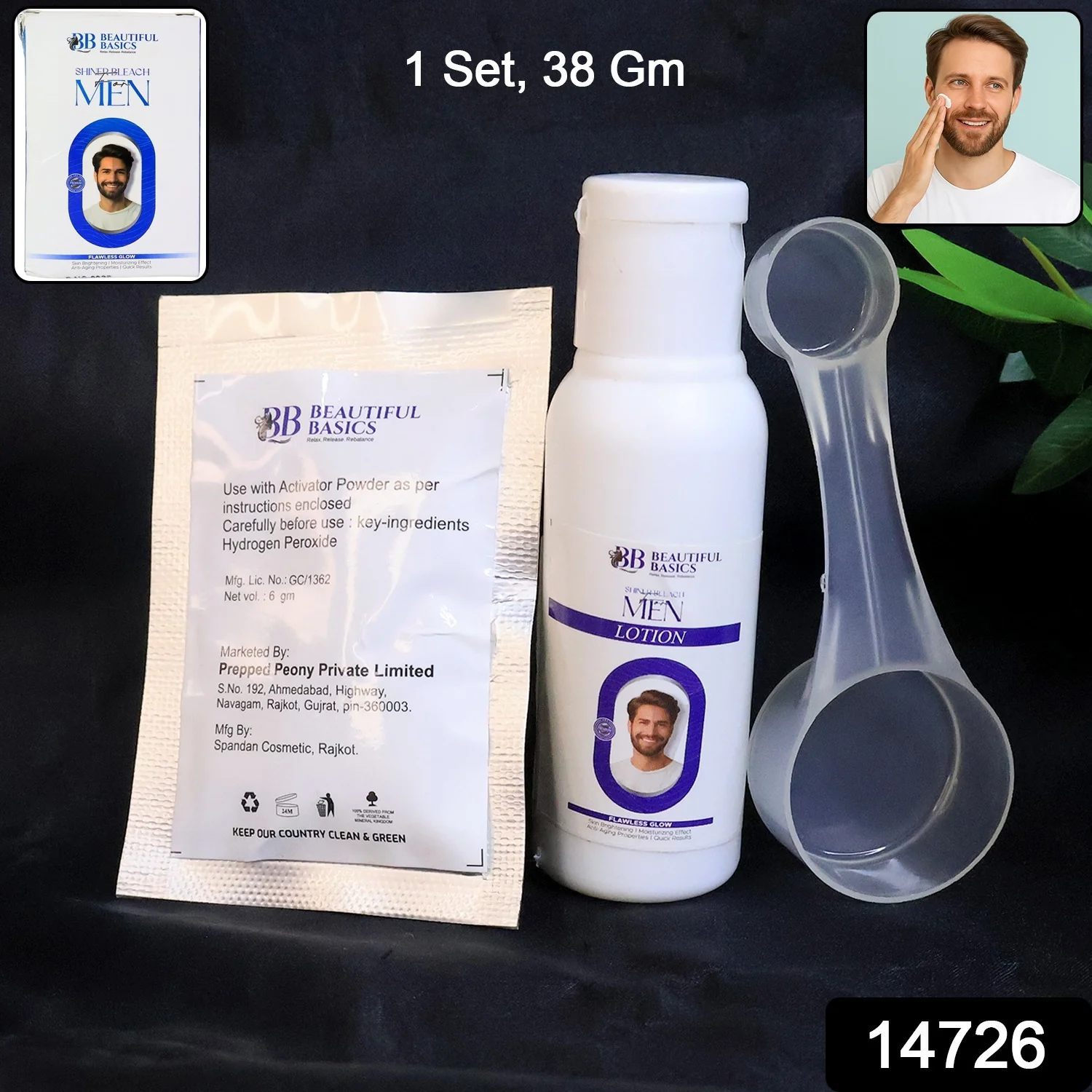 Beautiful Basics Men’s Simple Bleach Cream Kit (1 Set) - Image 2