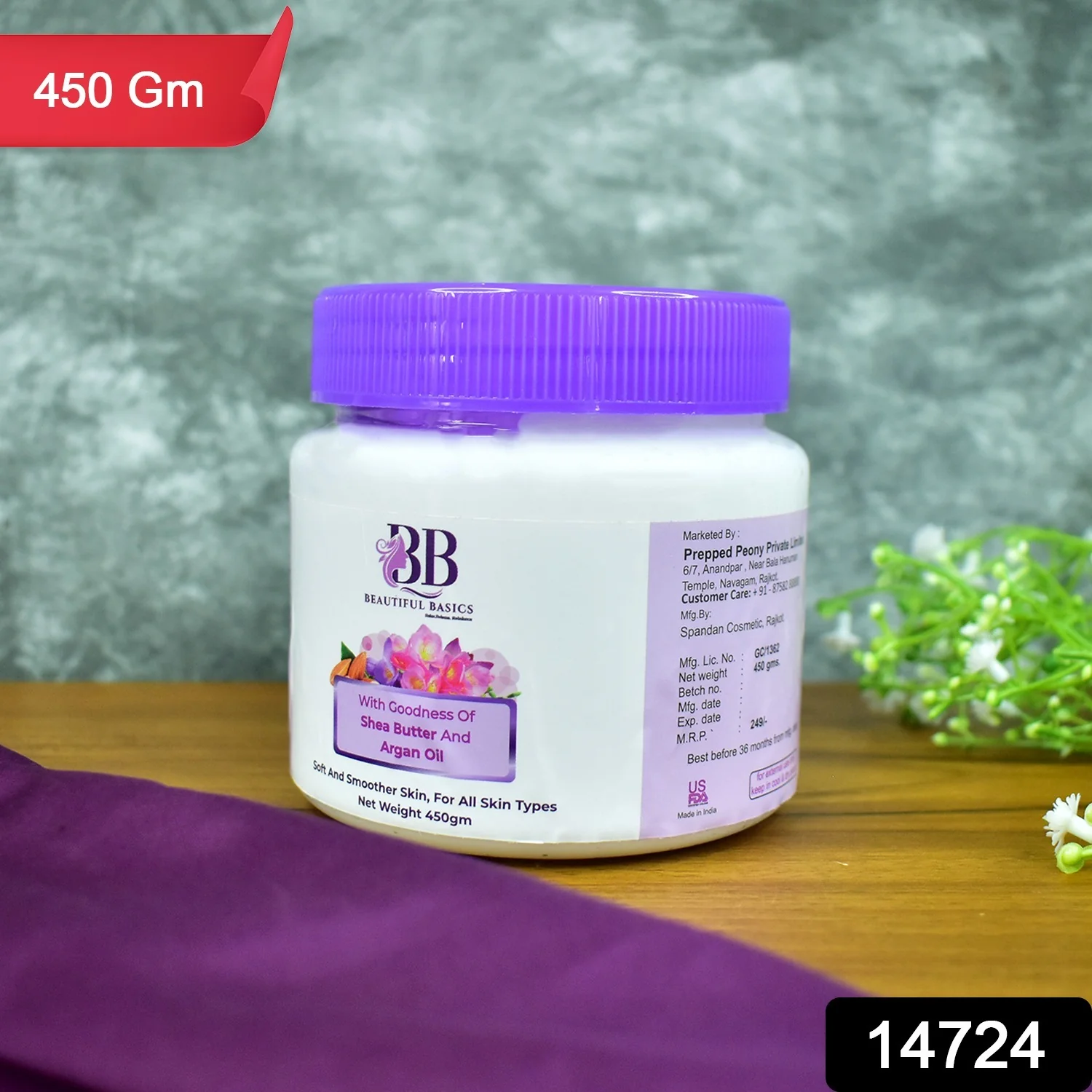 Beautiful Basics Shea Butter & Argan Oil Body Cream – 450g - Image 2
