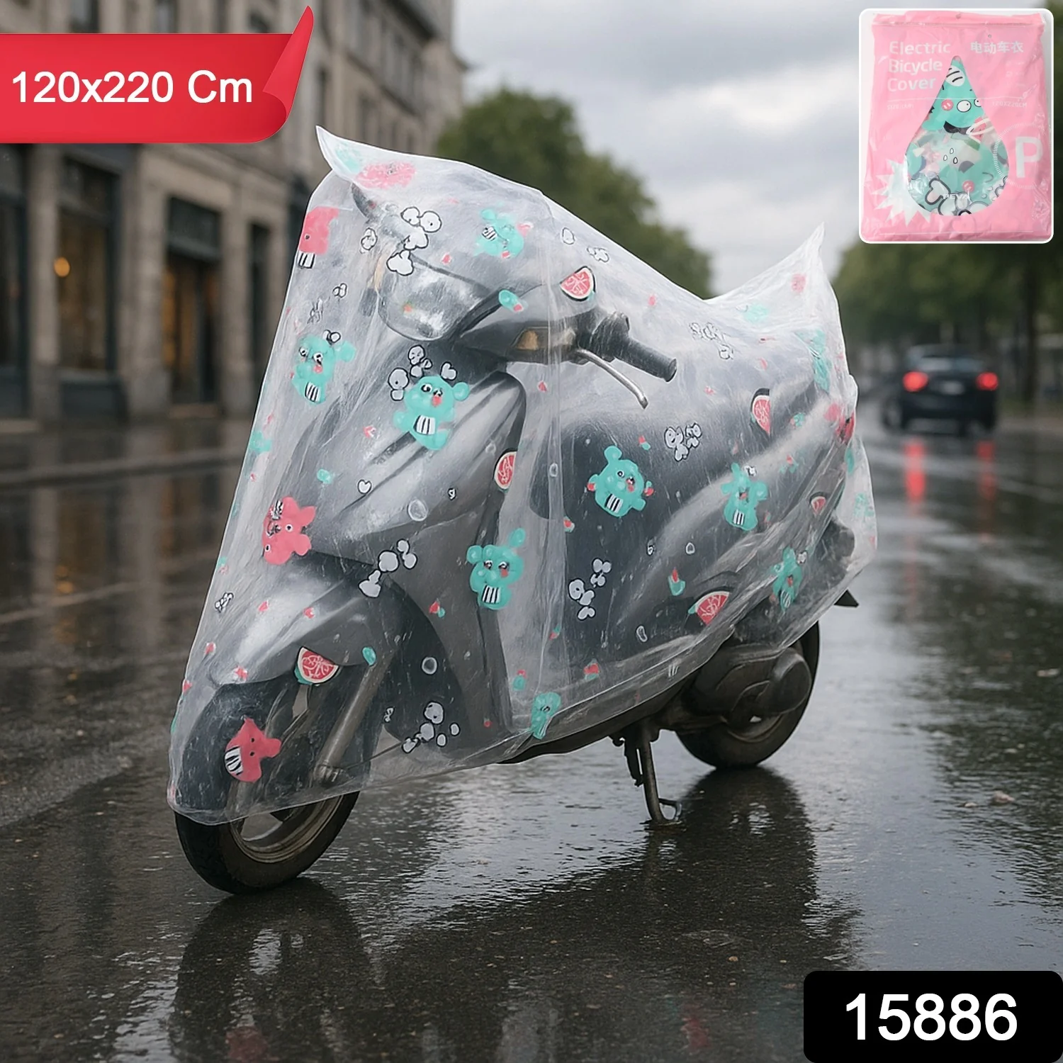 Bicycle / Scooter / Electric-Bike Full Rain Cover 120 × 220 cm - Image 2