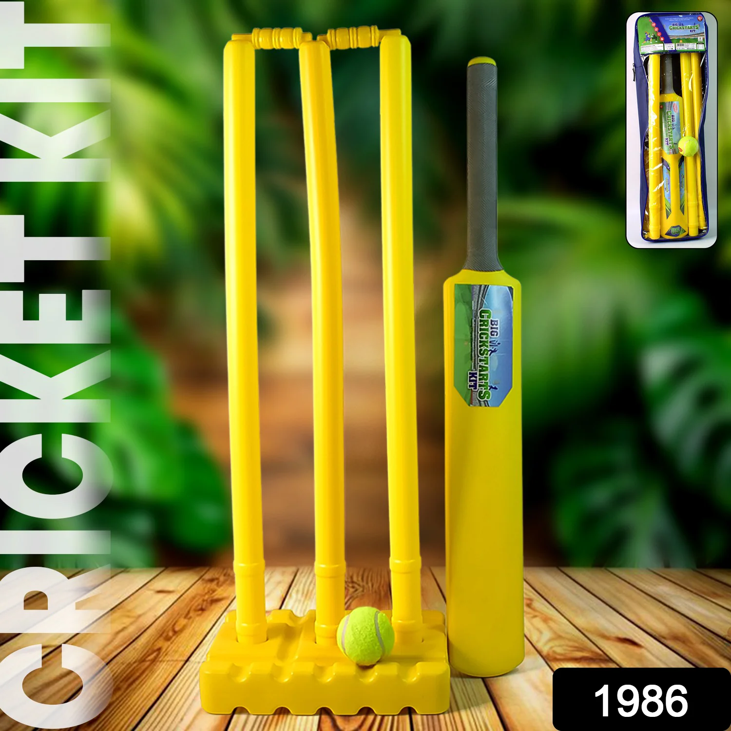 Cricket Kit with Bat, Rubber Ball, Bails, 3 Stumps & Stand Base - Image 2