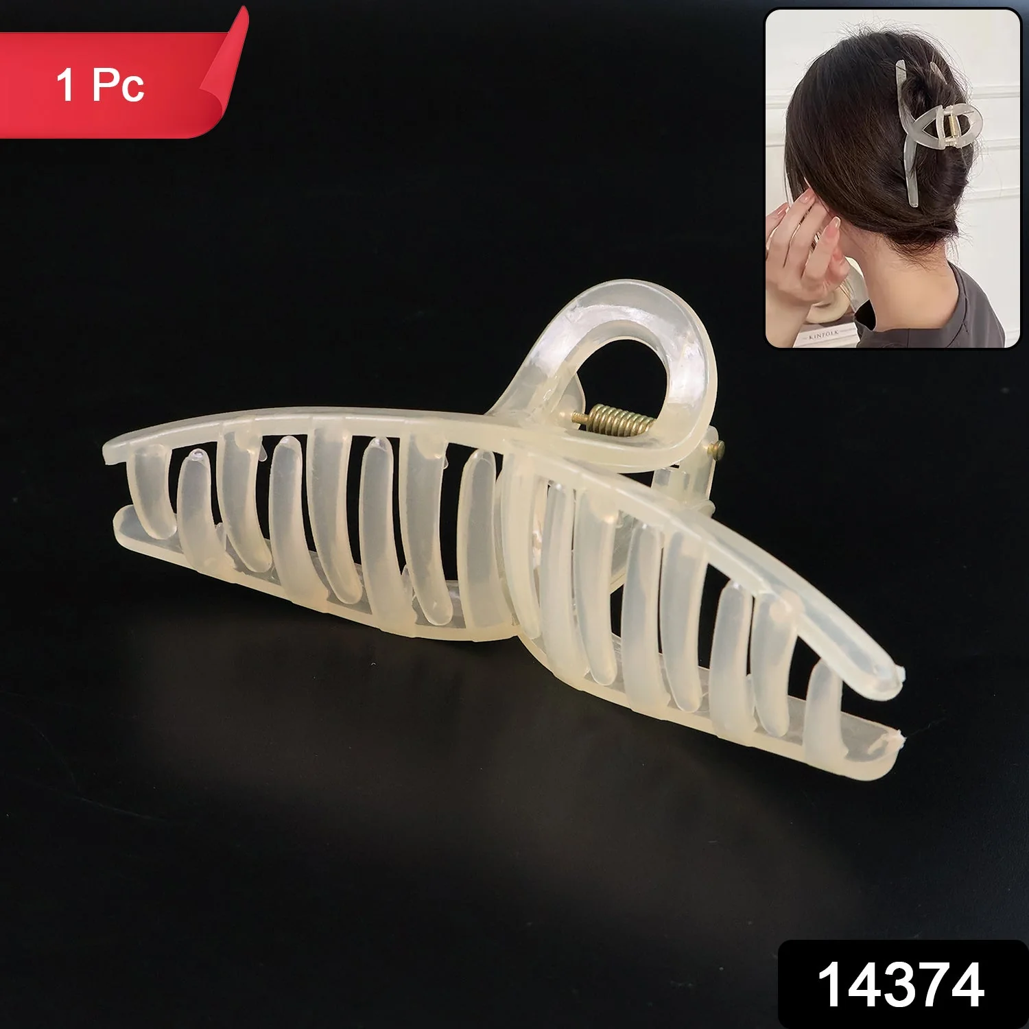 Big Plastic Hair Claw Clips Strong Clips (1 Pc / Mix Color), Hair accessories - Image 2