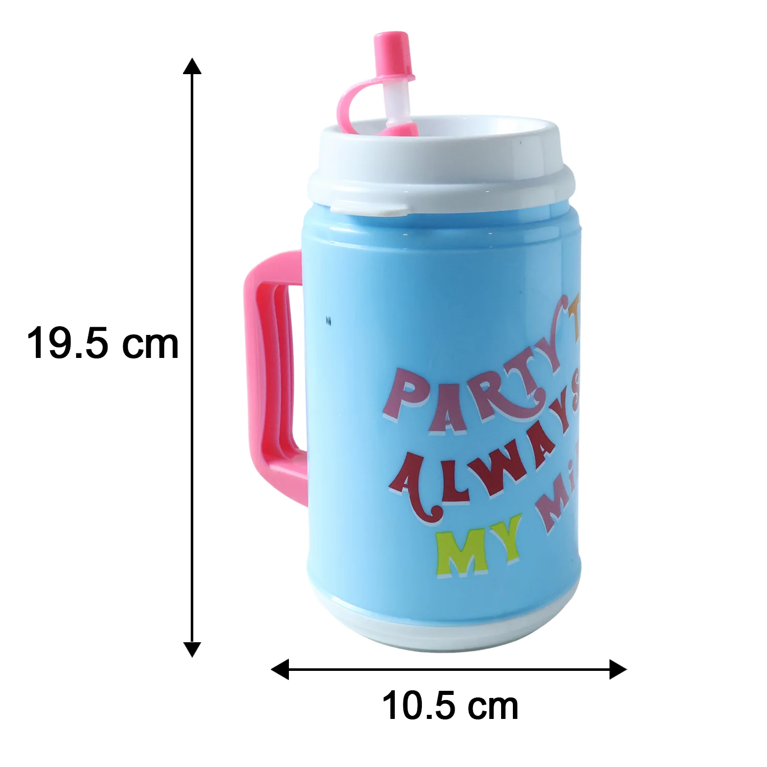 Big Plastic Insulated Mug With Straw (1 Pc, 709 ML) - Image 6