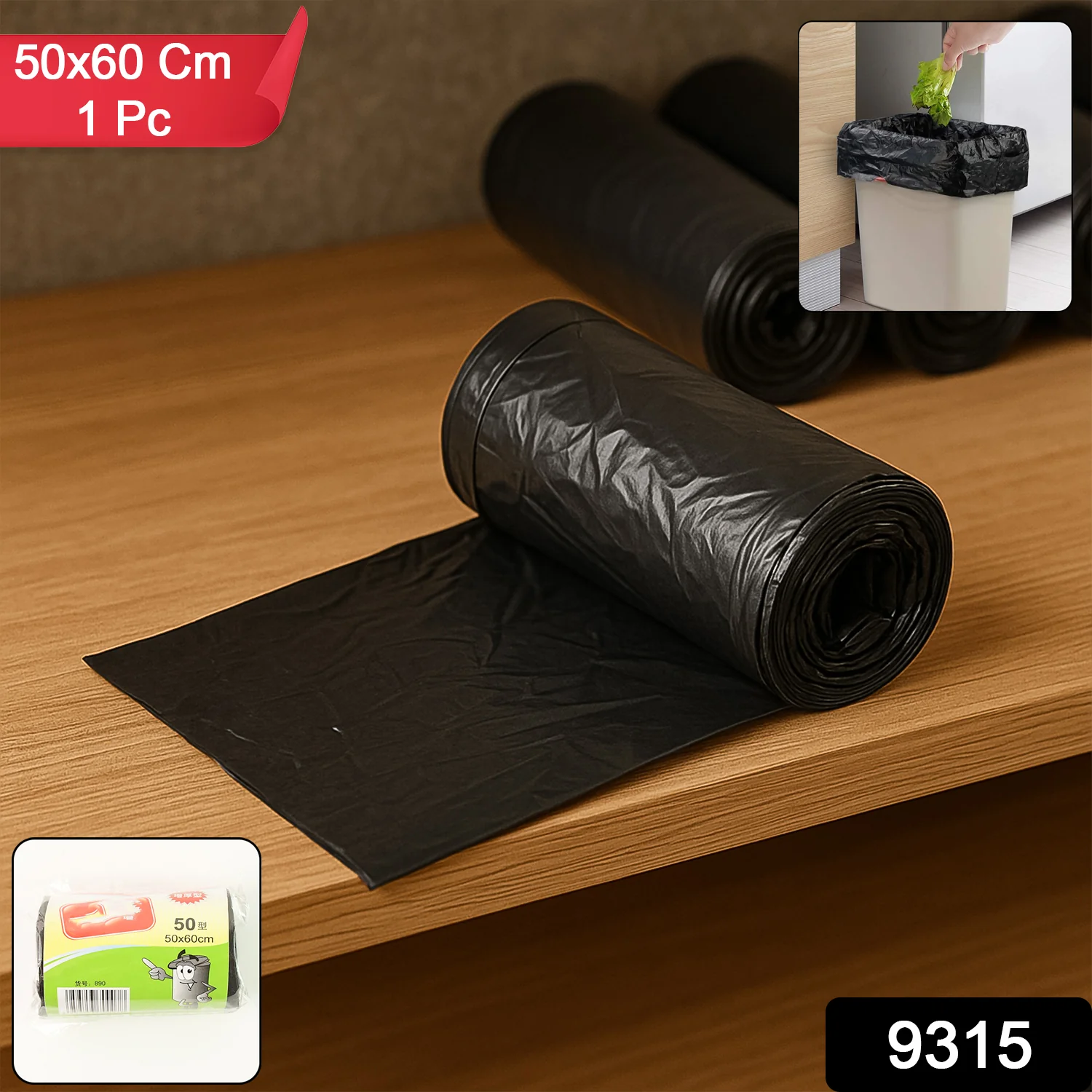 Bio-degradable Eco Friendly Garbage / Trash Bags Rolls (50x60 Cm / 1 Pc) - Image 2