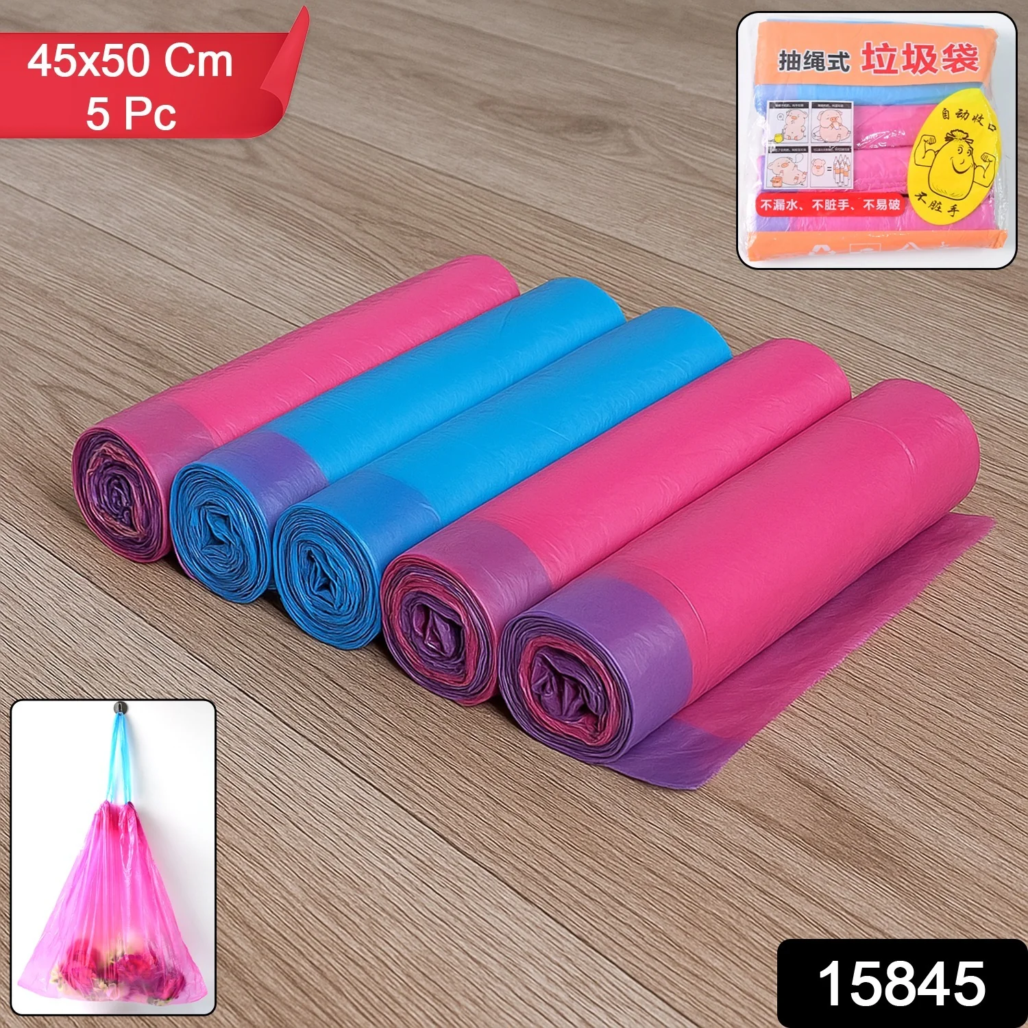 Biodegradable Garbage Bag Rolls 45x50 cm (5 Pc) - Image 2