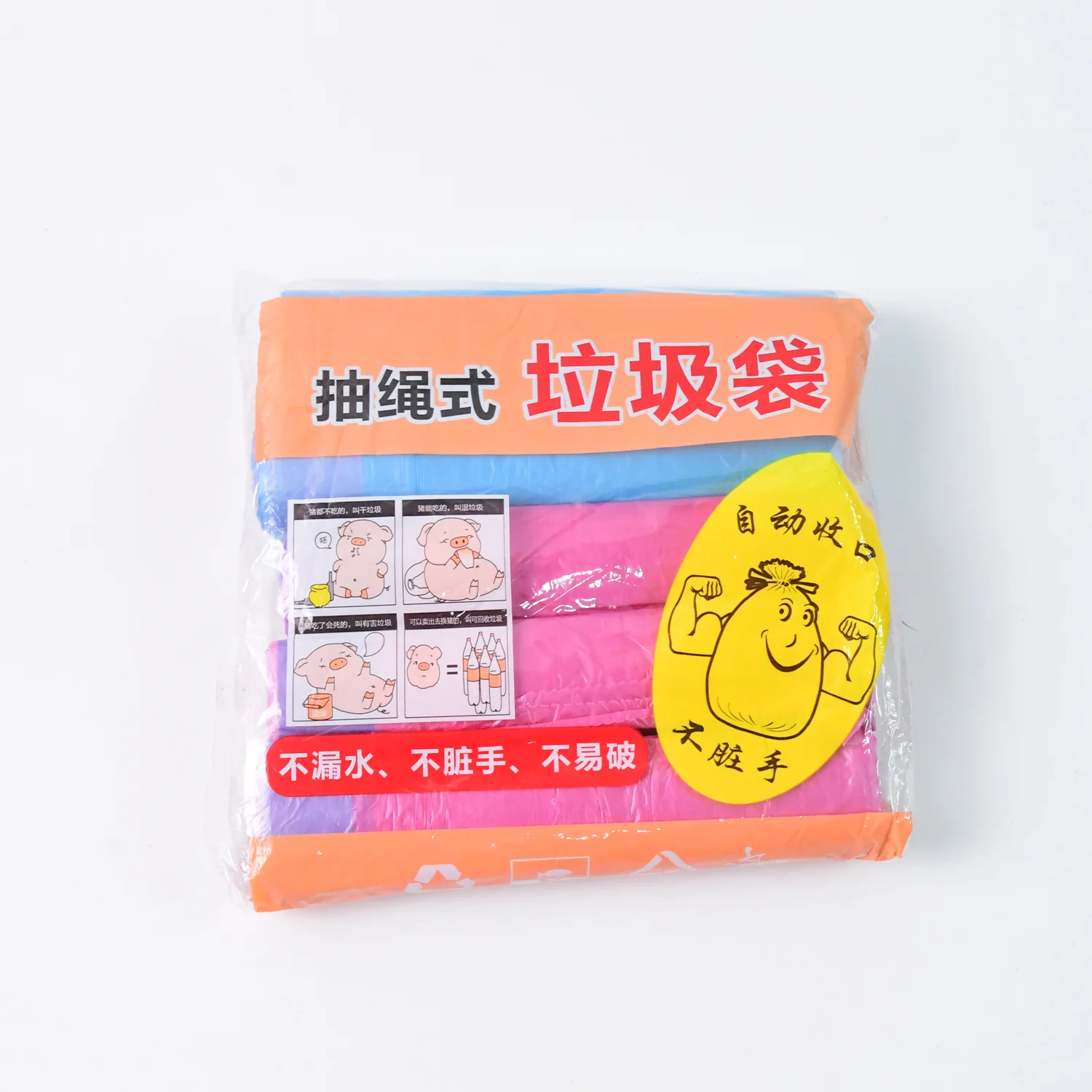Biodegradable Garbage Bag Rolls 45x50 cm (5 Pc) - Image 8