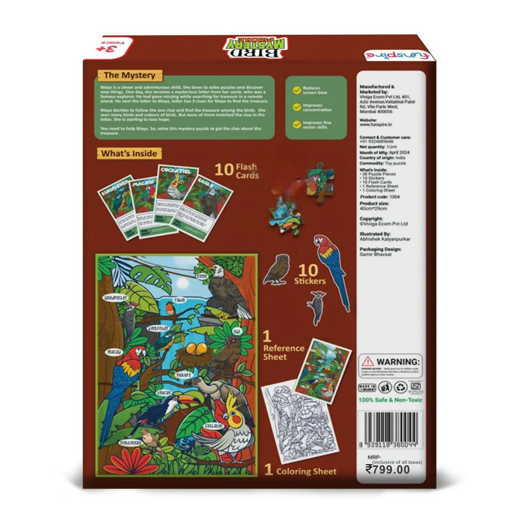 BIRD MYSTERY PUZZLE - AGE 3+ (38 PUZZLE PIECES) MDF PUZZLE SERIES - Image 9