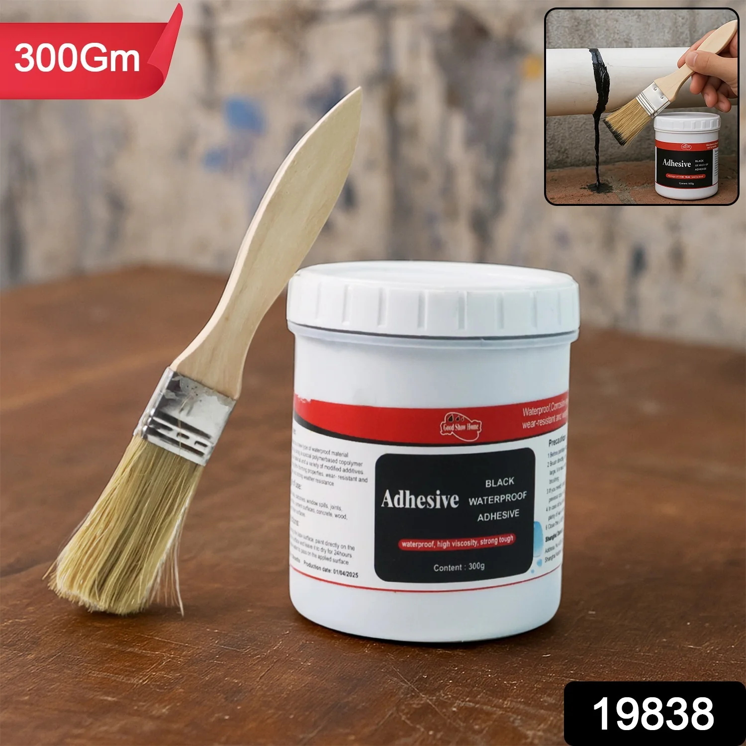 Black Waterproof Adhesive Paste 300 Gm - (Set) - Image 2