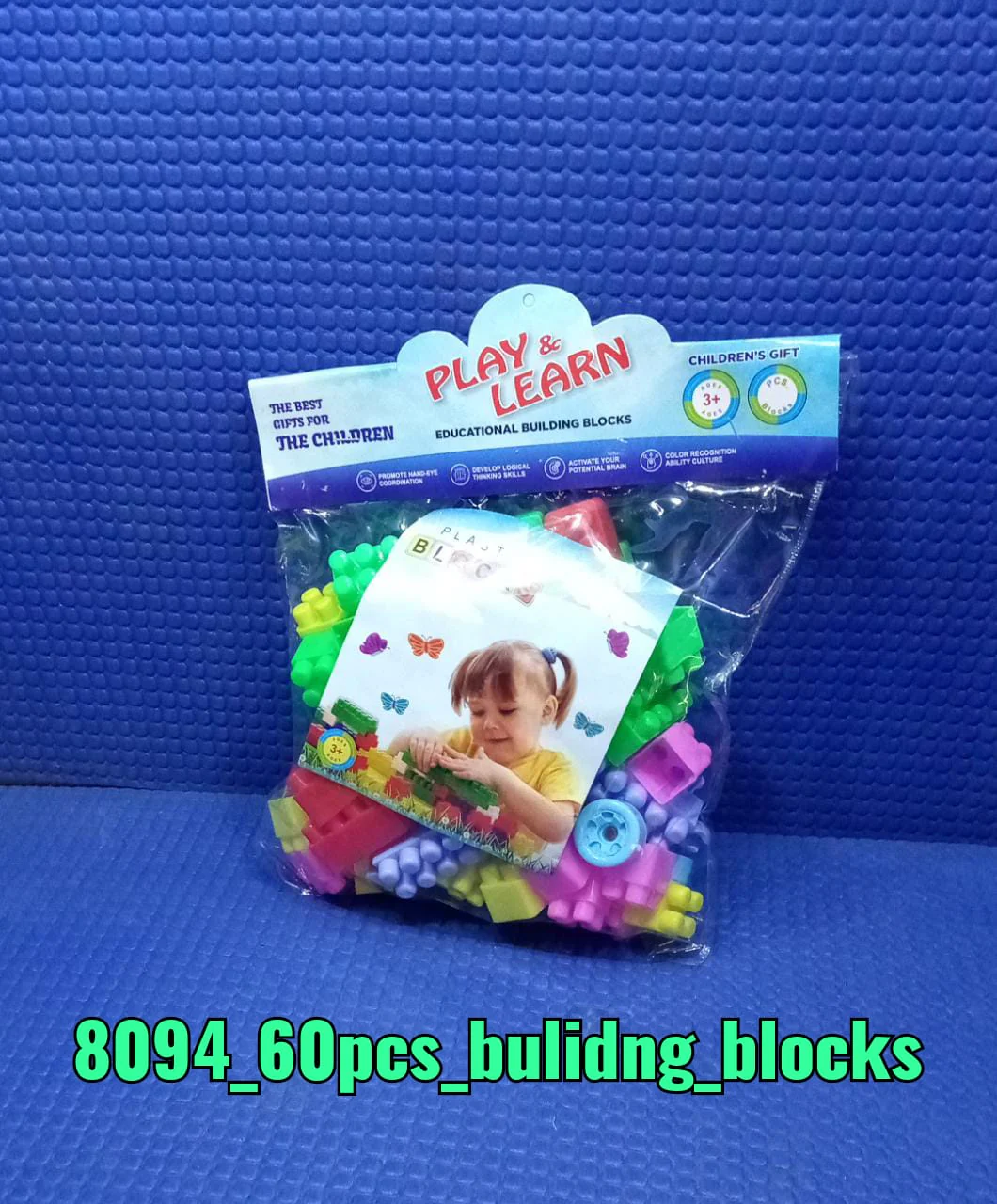 Multicolor Kids' Block Set for Fun & Learning (60 Pieces) - Image 10