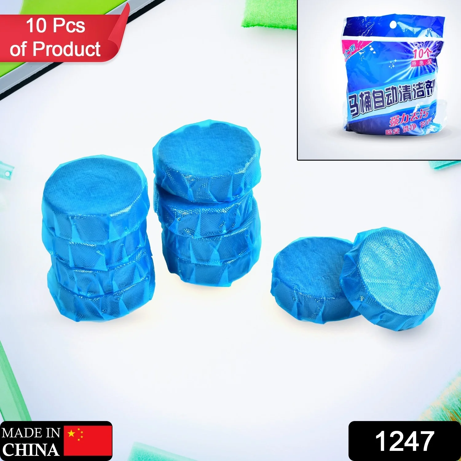Blue Bubble Toilet Bowl Cleaner – Powerful Decontamination for Fresh Bathroom (10 Pc) - Image 2