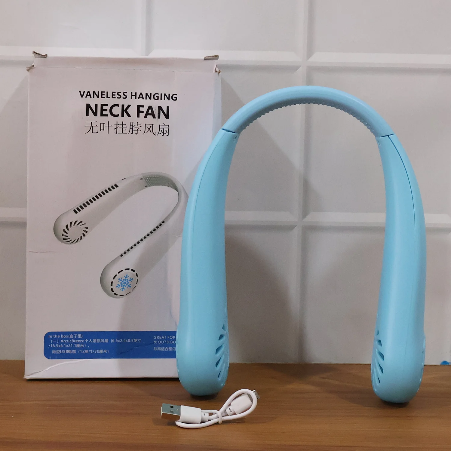 Portable Rechargeable Neck Fan (1 Pc, Blue Color) - Image 9