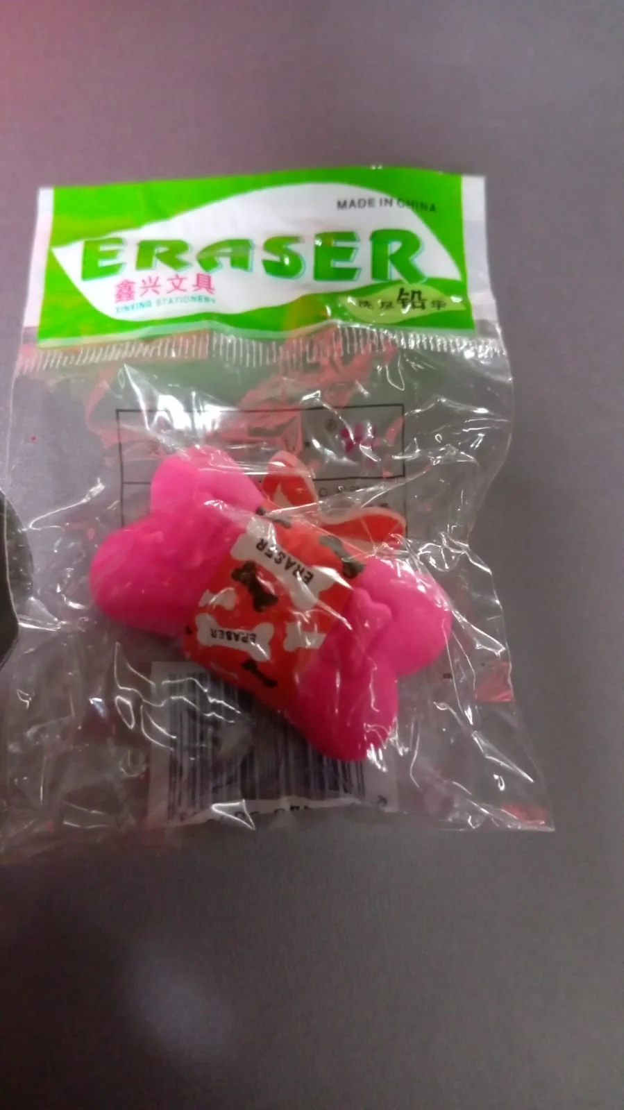 B Grade Bone Erasers Cartoon Eraser (1 Pc / Mix Colour) - Image 7
