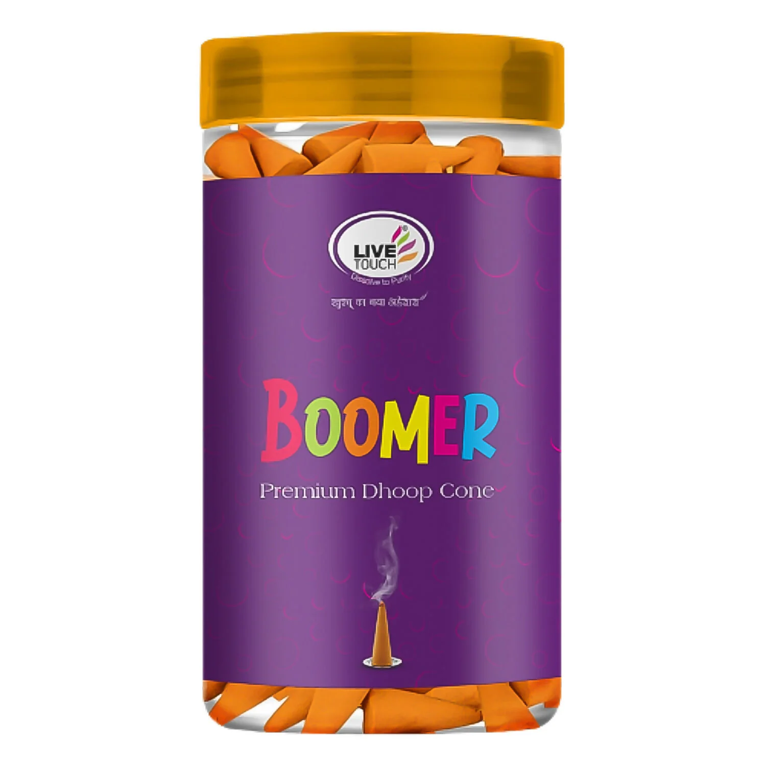 Boomer Special Dhoop Cones (1 Jar / 80 Grams) - Image 3