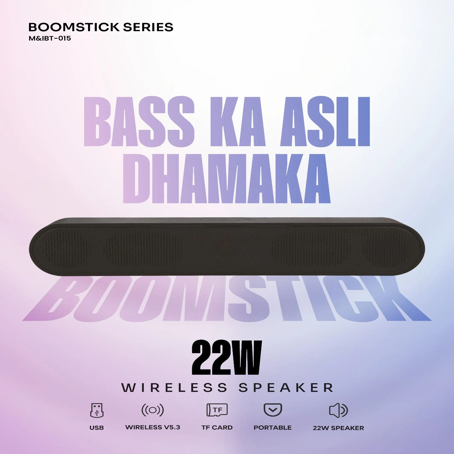 Boomstick Series 22W Wireless Soundbar Speaker (1 Pc) - Image 4